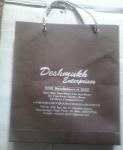 Deshmukh Enterprises 
